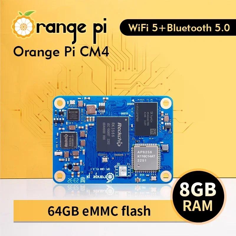   ǻ  4   BLE   CM4 ھ , EMMC DDR4 Ĩ RK3566, 8GB RAM 64GB